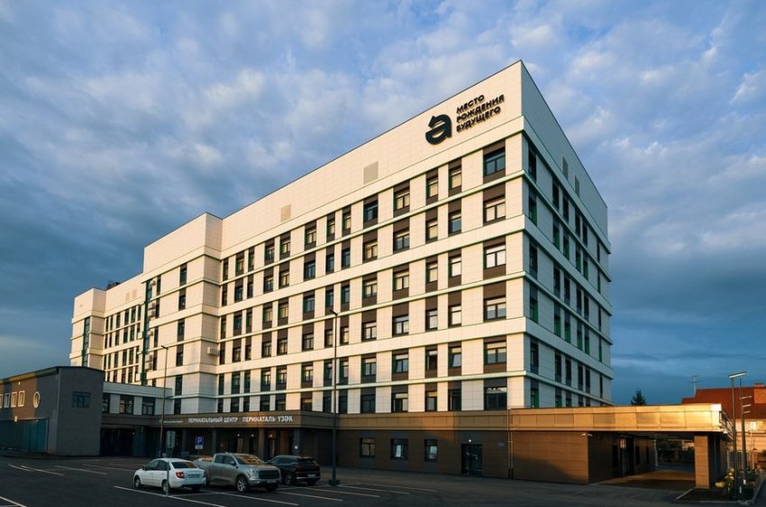 В Альметьевске начали работу новый перинатальный центр и обновленное медресе - «Медицина»