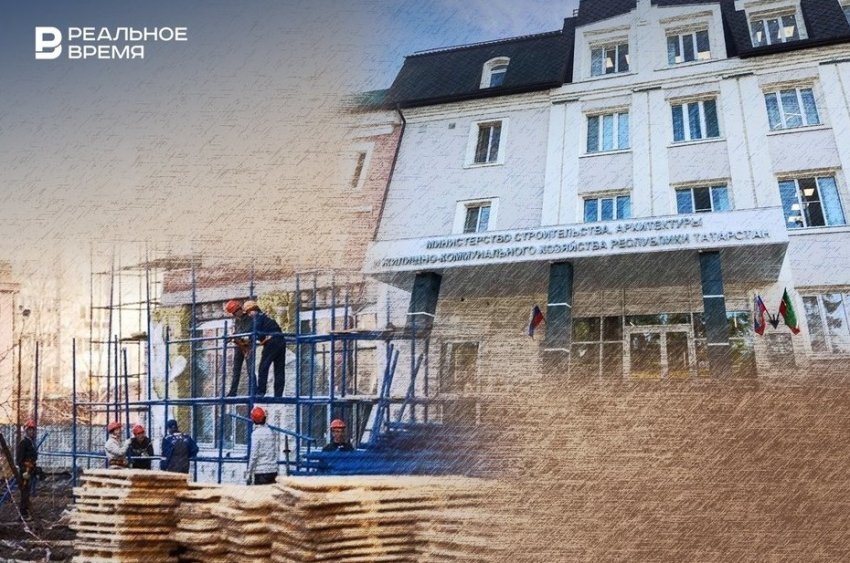 В Татарстане рекордно вырос размер взносов на капремонт МКД - «Власть»