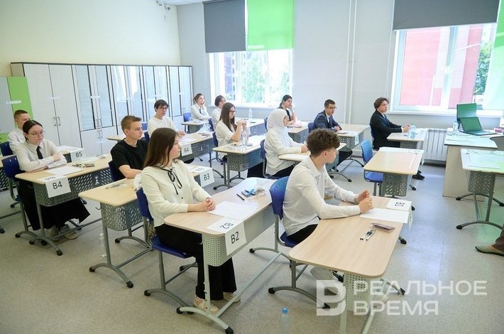 В Татарстане аннулировали результаты муниципального этапа Всероссийской олимпиады школьников - «Происшествия»