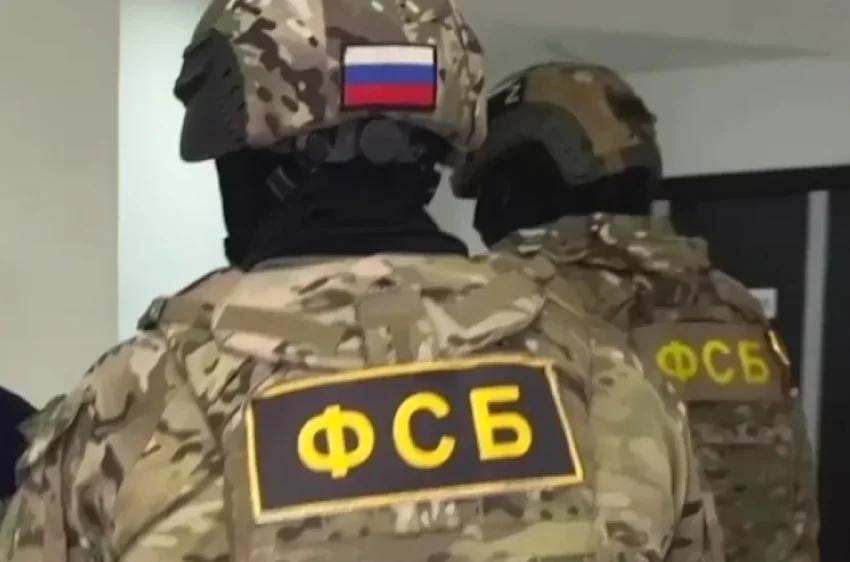 ФСБ выявила работавшего в РФ под прикрытием сотрудника спецслужб Британии - «Происшествия»