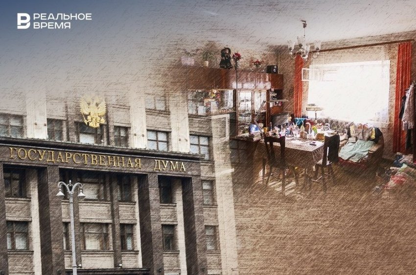 Нотариусы добиваются удостоверения сделок, Росреестр — надзора за работой риелторов - «Власть»