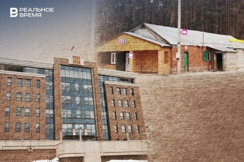 Татарстанский бизнес «открывает» магазины через суд - «Инфраструктура»