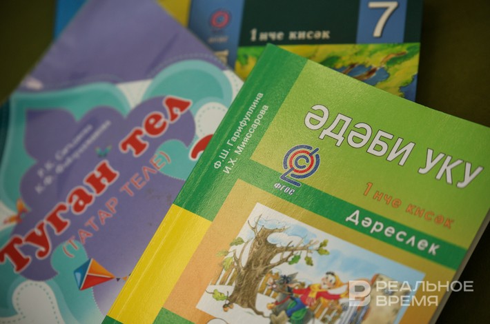 Школа-2025: нехватка кадров, дефицит знаний и отмена итогов олимпиад - «Образование»