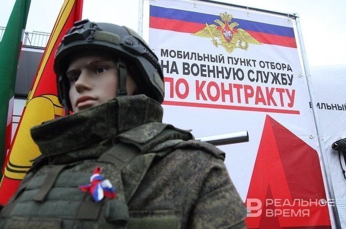 «Агромотиватор» для бойцов, вернувшихся в Татарстан с СВО - «Происшествия»