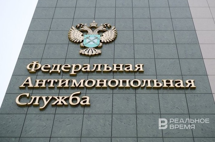 Для онкобольных в Татарстане разрешили закупать запрещенные ФАС препараты - «Власть»