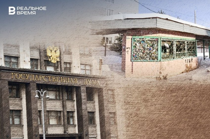 Госдума уточнила закон о киосках: места для нестационарной торговли ограничили - «Происшествия»