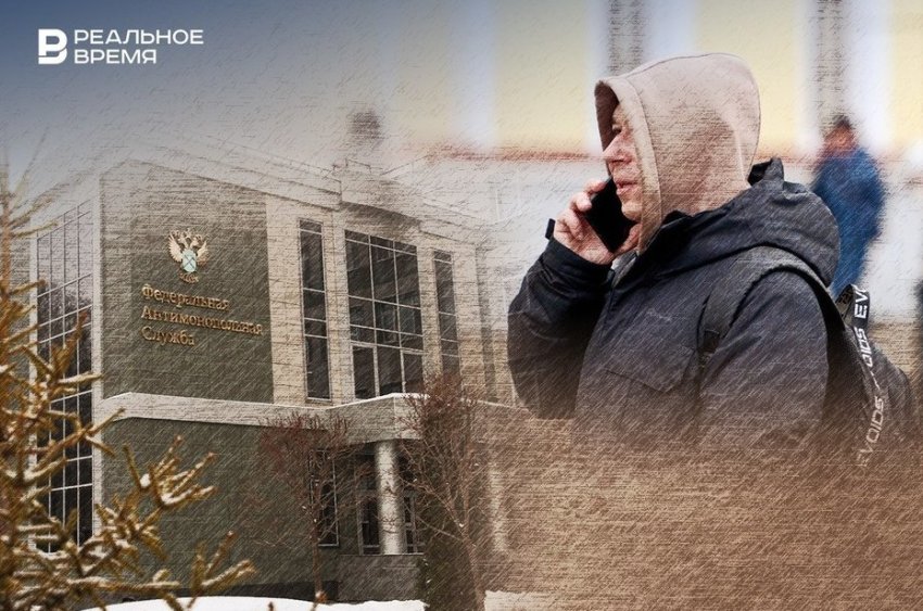 Страховка от навязчивости: «Ингосстрах» получил штраф за звонок без согласия абонента - «Власть»