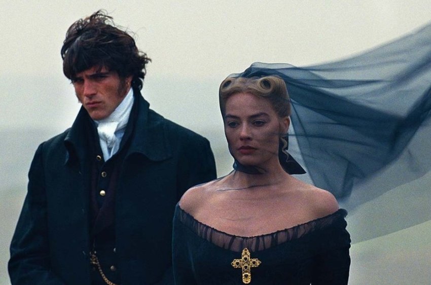 «Ведьминское варево из любви, страсти, мести, богатства и бедности, сверхъестественного» - «Культура»