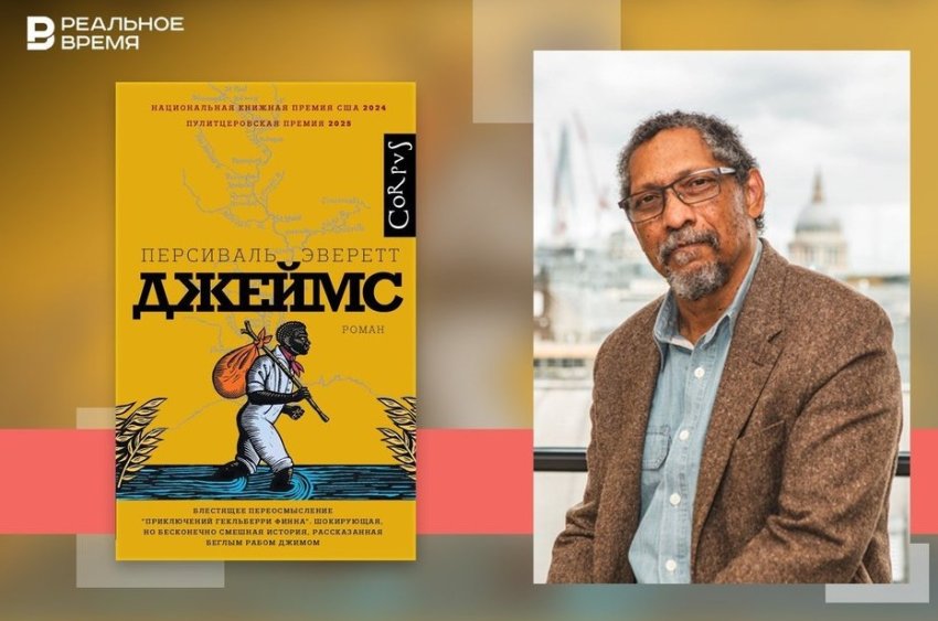 Записать себя в жизнь - «Культура»