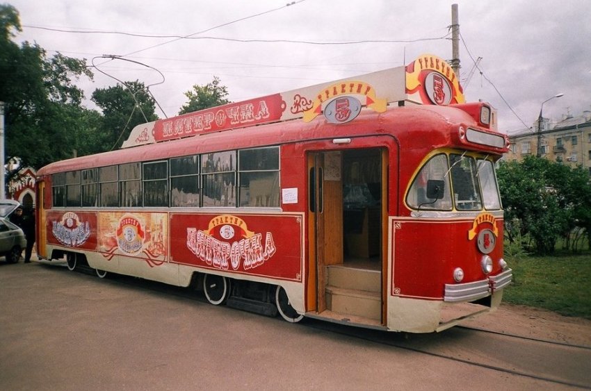 Как переменилась Академическая слобода за 25 лет - «Культура»