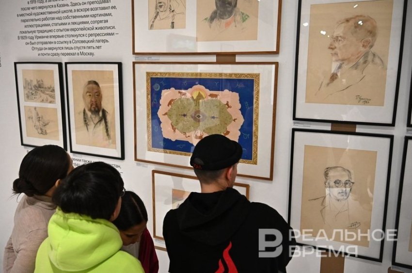 В «Смене» показали, как близки Ташкент и Казань - «История»