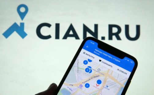 «ЦИАН» будет развивать направление онлайн-бронирования посуточного жилья - «Выбор Инноваций»