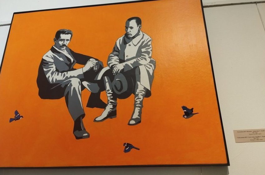 Я/Мы — Тукай? - «История»