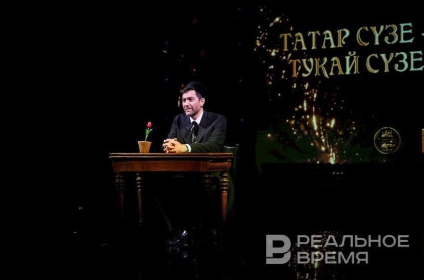 Марат Ахметов: «Нам нужно быть достойными потомками Тукая» - «История»