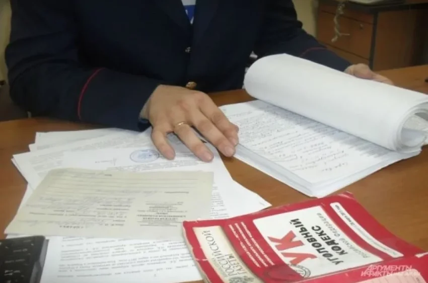 СК назвал причину гибели двух туристов на Камчатке - «Происшествия»