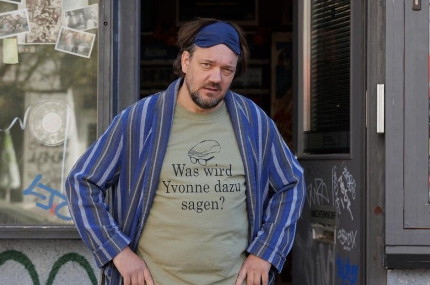 Удобное прошлое - «История»