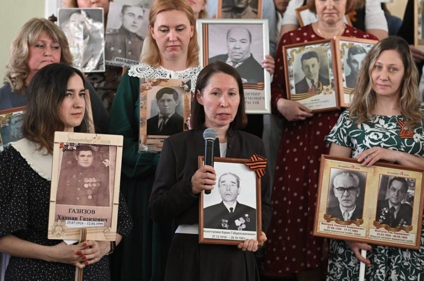 Бессмертный полк Банка «Аверс» - «История»