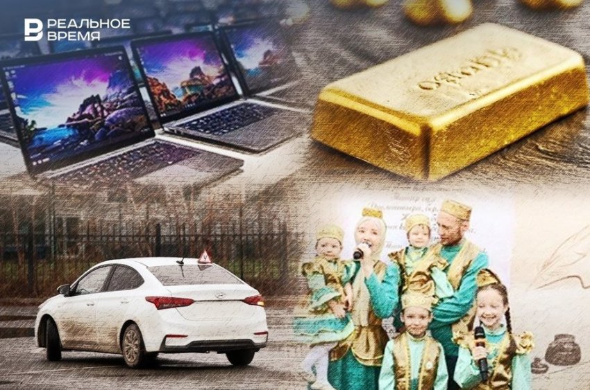 Тарифы СБП, рейтинг автошкол и новые правила прописки - «Инфраструктура»
