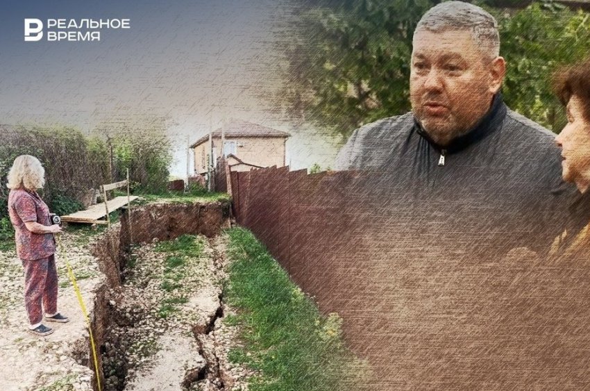 Глава Верхнеуслонского района РТ — жителям «сползающих» в Волгу Ключищ: «Вы зачем народ будоражите?» - «Власть»