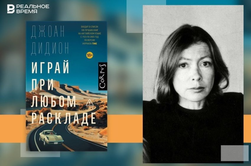 «Я знаю значение слова «ничто» - «Культура»