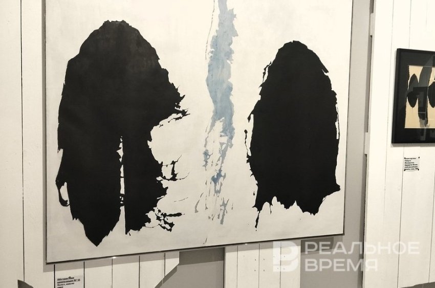 От абстракций к «Валькирии»: в Казани показали почти утраченный мир Константина Васильева - «Культура»