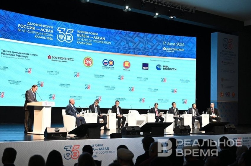 Россия хочет выйти на онлайн-рынки АСЕАН и заключить долгосрочные контракты на поставки энергоресурсов - «Власть»