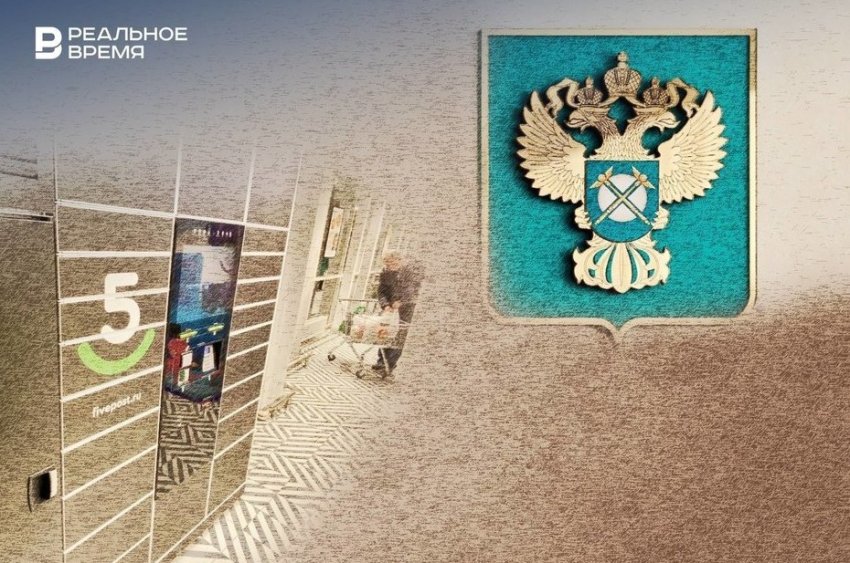 В Татарстане ФАС предъявила производителю водки за обещание доброго утра после употребления - «Происшествия»