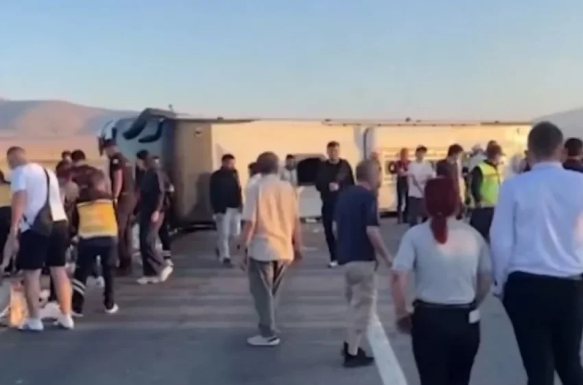 В Турции в результате ДТП с автобусом пострадали более 30 человек - «Происшествия»