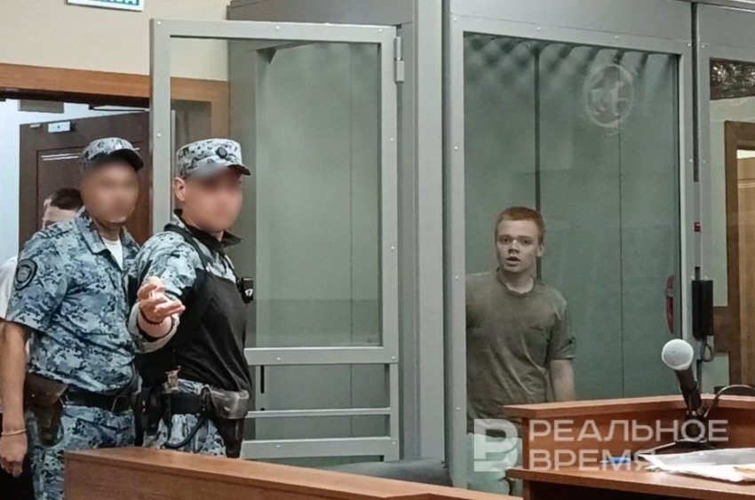 Заказ ВСУ на 100 тыс.: казанским подросткам предъявили «охоту» на Героя России - «Происшествия»