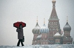Названы лучшие российские города для жизни - «Выбор Инноваций»