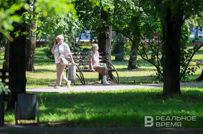 Перерасчет пенсий, новые квитанции ЖКХ и уведомления о налогах через «Госуслуги» - «Власть»