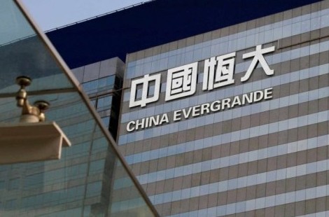 Застройщик «Evergrande» переехал из главного офиса в Шэньчжэне - «Выбор Инноваций»