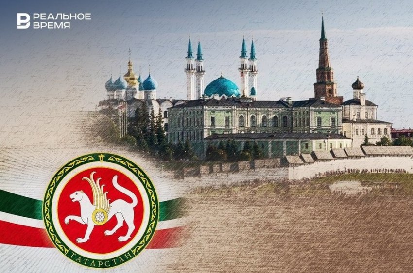 «Основа нашего единства»: как рождалась Республика Татарстан - «История»