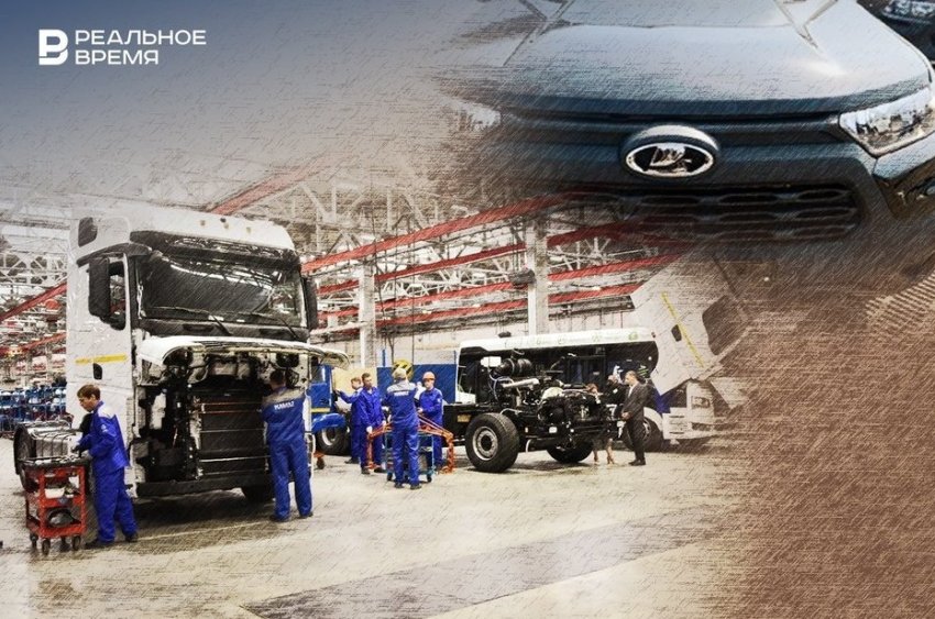 Российский автопром — 2026: производство растет, но рынок уходит к конкурентам - «Инфраструктура»
