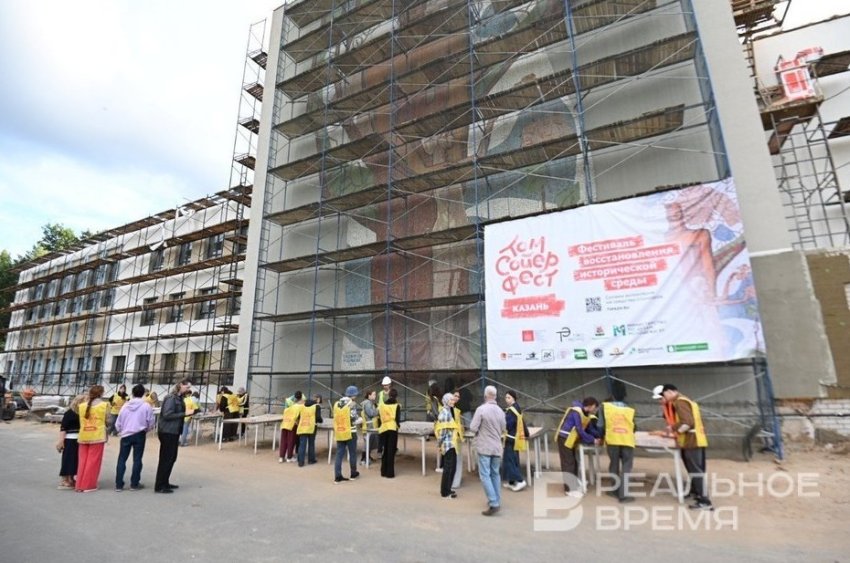 «Том Сойер Фест — Казань» занялся советским монументализмом - «Культура»