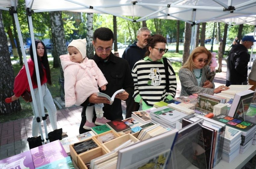 В Нижнекамске прошел четвертый Камский книжный фестиваль «Смены» - «Культура»