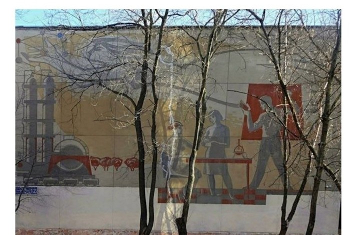 Спор вокруг сграффито «Химия» в КНИТУ дошел до Арбитражного суда Татарстана - «Культура»