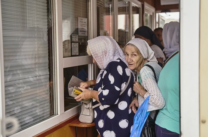 «Казалось бы, копейки, но для пенсионеров это огромное повышение» - «Инфраструктура»