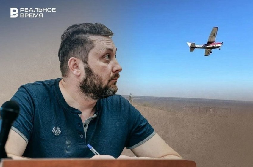 Эхо смертельного полета: Cessna «приговорили», организатора приземлили на 4,5 года - «Происшествия»