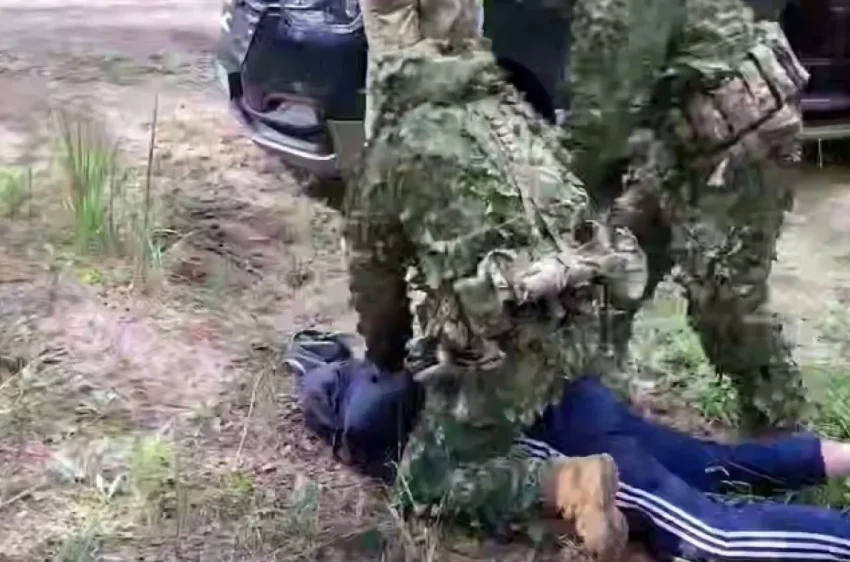ФСБ показала кадры задержания жителя Тамбова за подготовку теракта - «Происшествия»