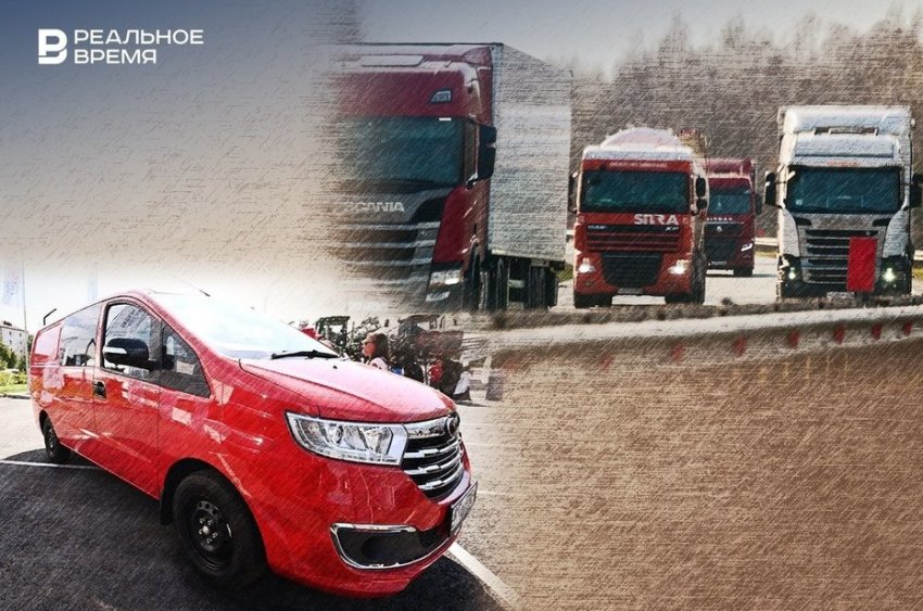 Эксперты предрекают дальнейшее проседание рынка коммерческих автомобилей - «Происшествия»