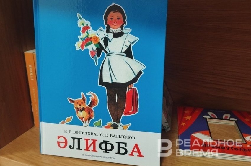 Как «Әдәби фест» откроет татарскую литературу молодежи - «Культура»