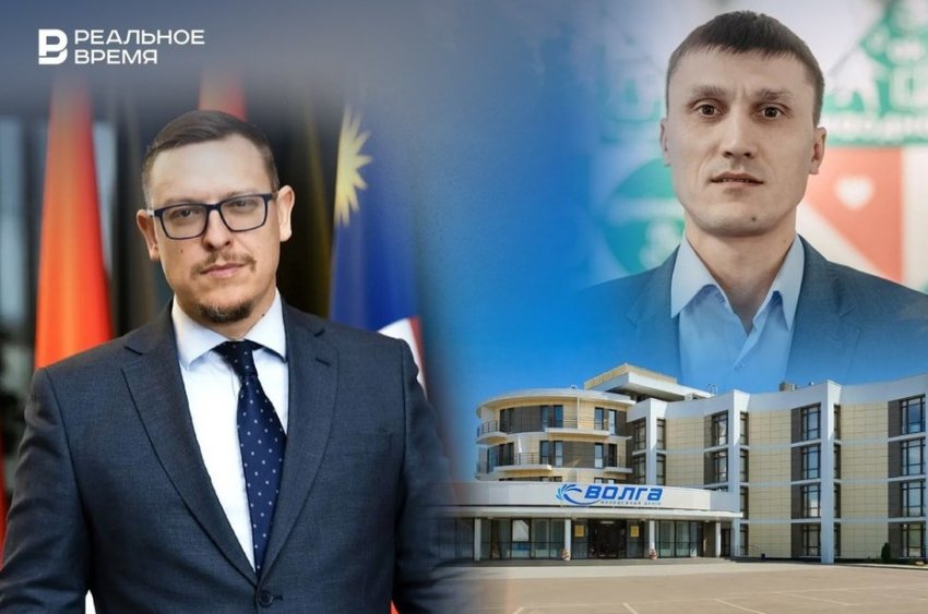 Карпов сменил Дмитриева в МЦ «Волга» на фоне антикоррупционной проверки - «Власть»